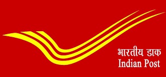 डाक विभाग ने अंतर्देशीय स्पीड पोस्ट (दस्तावेज़) टैरिफ में बदलाव और नई सुविधाओं की घोषणा की